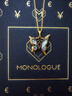 周大福MONOLOGUE北緯三十度古巴比倫流光蝴蝶復(fù)古黃金吊墜 MR1489 曬單實拍圖