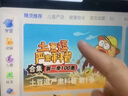 哇哦天貓精靈智能屏學(xué)習(xí)機10英寸護眼大屏AI大模型早教平板老人長輩陪伴音響一體機音箱 兒童禮物 白色 曬單實拍圖