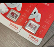 移速（MOVE SPEED）JOY聯(lián)名款 128GB TF（MicroSD）存儲(chǔ)卡 U3 V30 手機(jī)平板高速內(nèi)存卡行車記錄儀監(jiān)控?cái)z像頭游戲機(jī) 曬單實(shí)拍圖