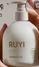 儒意（RUYI）嫩白護(hù)手霜300g補(bǔ)水保濕留香持久防手干裂修復(fù)潤(rùn)手霜男女士女神節(jié) 曬單實(shí)拍圖