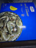 生冷凍南美白對蝦 2kg 2kg(凈重) 曬單實拍圖