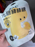 七小七無糖棒棒糖混合口味105g15支 無添加寶寶零食糖果不傷牙無糖食品 曬單實拍圖