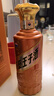 茅臺（MOUTAI）王子酒 醬香經(jīng)典（2.0）醬香型白酒 53度 500ml*6 整箱裝 曬單實拍圖