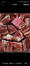 羋羊羊 國(guó)產(chǎn)黃牛肉 原切牛排骨4斤 生鮮牛肋排燉煮燒烤食材清真源頭直發(fā) 曬單實(shí)拍圖