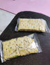 良品鋪子酥脆薄餅海苔味早餐餅干兒童零食休閑零食食品年貨小吃小零食300g 曬單實(shí)拍圖