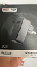 公牛（BULL）歐標30W快充旅行插座/電源轉換器/轉換插頭 2C1A 適合德國西班牙法國韓國荷蘭等 GN-912GU30無(wú)開(kāi)關(guān) 曬單實(shí)拍圖
