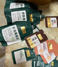 固然堂多肽角蛋白護(hù)發(fā)素250g*3 發(fā)膜改善毛躁柔順修護(hù)燙染干枯補(bǔ)水順滑 曬單實(shí)拍圖