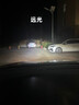 科浦仕適用別克君威GS汽車(chē)led大燈改裝遠近一體遠光燈近光燈led車(chē)燈泡8K君威 14-17款【遠近一體】2支 曬單實(shí)拍圖