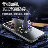 奶小鴨（NEYAA）【AG磨砂】適用三星s25ultra手機殼 s25ultra保護套磁吸充電全包防摔超薄磨砂男女款 石墨黑 曬單實拍圖
