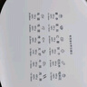 蘇泊爾（SUPOR）空氣炸鍋不用翻面 家用全自動(dòng)一體機(jī) 5L大容量 蒸汽嫩炸  精準(zhǔn)控溫 不沾易清洗 KJ53D827A 曬單實(shí)拍圖