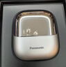 松下（Panasonic）小方盒2.0無線剃須刀電動(dòng)便攜款往復(fù)式磁懸浮刮胡刀Type-c七夕情人節(jié)禮物男朋友CM31銀禮袋款 曬單實(shí)拍圖
