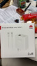 華為全能充電器(66W)超級快充含6A Type-C數(shù)據(jù)線 3C認(rèn)證 適配華為手機(jī)Mate60Pro/Pura 70 曬單實拍圖
