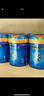 美贊臣藍臻 兒童奶粉 配方調(diào)制乳粉4段（3歲以上）800g 全面營養(yǎng) 自護力 曬單實拍圖