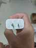 綠聯(lián)18W充電頭USB充電器QC3.0快充插座頭適用小米蘋果安卓紅米榮耀華為Mate60/50/vivo/iPhone16/15/14 曬單實(shí)拍圖