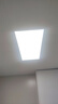 佛山照明（FSL）Ra97全光譜集成吊頂燈led面板燈燈鋁扣天花嵌入式平板燈 IP40鋁材白色款300*600白光24W 曬單實拍圖