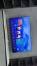 長(zhǎng)虹熊貓TV 85D7H Pro 85英寸 MiniLED 0貼墻壁畫(huà)電視 288Hz高刷新4K智能AI平板液晶電視機(jī) 國(guó)家補(bǔ)貼 曬單實(shí)拍圖