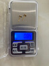 周六福足金999朱槿花黃金耳釘耳飾女計(jì)價(jià)A0910969 約0.82g 一對(duì)生日禮物 曬單實(shí)拍圖