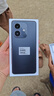 OPPO Reno13 16GB+512GB 超美小直屏 店里選 A3i 超硬核耐用戰(zhàn)神 多重防護抗水濺 5100mAh 超能量 靜夜黑 12GB+256GB 官方標配 曬單實拍圖