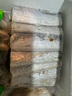 鮮京采冷凍大西洋真鱈魚塊2斤/袋去皮去刺獨(dú)立小袋生鮮魚類 源頭直發(fā) 曬單實(shí)拍圖