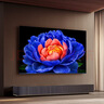 TCL電視 55V8L Pro 55英寸 144Hz高刷 QLED量子點(diǎn) 3GB+64GB大內(nèi)存 4K 國家補(bǔ)貼 曬單實(shí)拍圖
