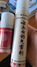 [云南白藥]云南白藥氣霧劑 85g+30g 1盒裝 白藥氣霧劑活血散瘀消腫止痛用于跌打損傷淤血腫痛肌肉酸痛及風(fēng)濕疼痛 曬單實(shí)拍圖