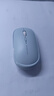猛豹 無(wú)線(xiàn)藍牙鼠標靜音可充電男女生可愛(ài)便攜華碩華為mac蘋(píng)果筆記本電腦安卓ipad辦公 天空藍【充電-靜音】無(wú)線(xiàn)版 曬單實(shí)拍圖