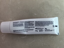 益周適（PARODONTAX）牙齦適進(jìn)口牙膏含氟消炎殺菌  護(hù)理牙齦出血專(zhuān)用牙齒去黃去漬美白 【門(mén)店同售】特強(qiáng)薄荷90g 曬單實(shí)拍圖