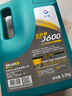 長(zhǎng)城 金吉星J600 合成型 汽油機(jī)油 SP 5W-40 3.5kg/4L桶 汽機(jī)油 曬單實(shí)拍圖