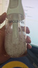 MIGUHARA咪咕哈啦爽膚水護(hù)膚品七夕禮盒套裝送女朋友禮物保濕補(bǔ)水面霜發(fā)光 爽膚水+面霜+精華液120ml套裝 曬單實(shí)拍圖