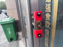 玻璃門(mén)鎖u型鎖推拉門(mén)插鎖店面商鋪加長(cháng)鎖家用雙開(kāi)門(mén)不銹鋼防盜鎖 超C級特粗42不銹鋼5鑰匙紅色 曬單實(shí)拍圖