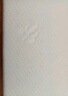 伊卡芙乳膠床墊天然乳膠1.8×2m家用雙人榻榻米95D180*200*10cm 曬單實(shí)拍圖