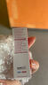 嬌韻詩植萃唇油087ml果凍唇隱形唇紋護(hù)膚品女生生日禮物 曬單實(shí)拍圖