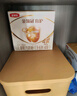 伊利金領(lǐng)冠育護(hù) 4段1200g三聯(lián)裝（400g*3）奶粉3-6歲學(xué)齡前兒童配方 育護(hù)4段1200克*4盒 曬單實(shí)拍圖