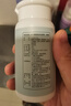 京東京造 步步清新進口草本臭腳粉45g薄荷味殺菌抑菌除臭味腳臭鞋子除臭粉 曬單實拍圖