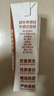 北海牧場 草莓果汁牛奶200ml*10盒 真果汁真牛乳 營養(yǎng)早餐奶飲料禮盒裝 曬單實(shí)拍圖