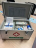 家庭常備藥箱含藥品全套急救箱應急家用醫(yī)藥箱學校企業(yè)套裝醫(yī)療箱 （16種藥品）藥箱常備藥含藥品+10寸鋁合金藥箱 曬單實拍圖