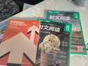 百詞斬高考高分詞匯+默寫本適配新教材+60篇搞定高考3500詞+高考英語語法大全解 高中高三高二高一必考單詞詞匯語法默寫手冊書 默寫本 曬單實(shí)拍圖