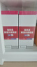 新東方 海尼曼英語分級(jí)閱讀G3 套裝共3冊(cè) 高階G3套裝108套 贈(zèng)送小書童月卡APP學(xué)習(xí)資源 直達(dá)高考水平 曬單實(shí)拍圖