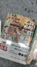 敦煌三書(全3冊) 3冊 湖南文藝出版社 常書鴻 著 常沙娜 編 精裝 書籍 曬單實(shí)拍圖