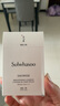 雪花秀（SULWHASOO）韓國sulwhasoo雪花秀氣墊bb霜木蓮花粉底液遮瑕 26年9月新木蓮花氣墊15替換芯14g 曬單實(shí)拍圖