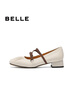 百麗（Belle）扣帶時裝瑪麗珍鞋女2025春新真皮時尚優(yōu)雅鞋B2418AQ5 米白 36 (230mm) 曬單實拍圖