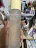 枚柯小木瓶水乳正品面霜洗面奶防曬霜精華液韓國護膚品 楓潤兩件套【水+乳】 曬單實拍圖
