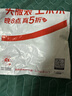 迪普爾 手機掛繩掛脖斜挎可背伸縮可調(diào)節(jié)防丟萬能手機殼結(jié)實耐用長款墨綠色長款【指環(huán)扣+夾片】 曬單實拍圖