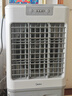 美的（Midea）空調(diào)扇制冷風(fēng)機(jī)工業(yè)電冷風(fēng)扇水冷空調(diào)加冰塊商用冷氣機(jī)大面積超強(qiáng)風(fēng)車間降溫水冷機(jī) AC360-20A 曬單實(shí)拍圖