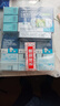 泰爾茂（TERUMO）血糖儀家用測試儀糖尿病美迪賽福斐特MS-FR501WC含采血筆+90試紙 曬單實拍圖