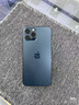 【第三方屏幕】Apple iPhone 12Pro 蘋果12Pro 蘋果12ProMax二手蘋果手機(jī) 12ProMax 海藍(lán)色【第三方屏幕】 95新 256G【六期免息+更換100%新電池】 曬單實拍圖