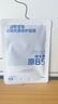 ORGINESEB5補水面膜積雪草舒緩肌膚屏障泛紅可搭醫(yī)面膜用曬后修復男女 曬單實拍圖