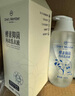 1號(hào)會(huì)員店酵素抑菌內(nèi)衣洗衣液內(nèi)褲清洗液去血漬99.9%除菌藍(lán)風(fēng)鈴500g 曬單實(shí)拍圖