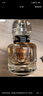 紀(jì)梵希（Givenchy）心無禁忌香氛“偷歡”香水 黑白香調(diào) 女士香水七夕情人節(jié)禮物 淡香氛80ml 曬單實拍圖