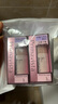 蘇菲娜隔離霜妝前乳13ml*2 打底控油遮瑕素顏學(xué)生防曬SPF8PA++送女友 曬單實(shí)拍圖